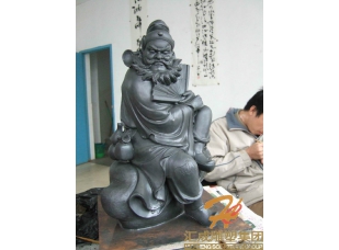 玻璃鋼