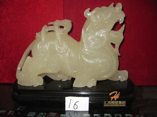 石雕工藝品