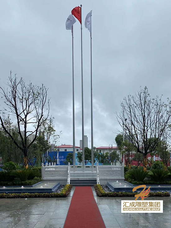 旗臺(tái)