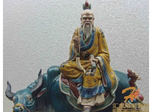 玻璃鋼