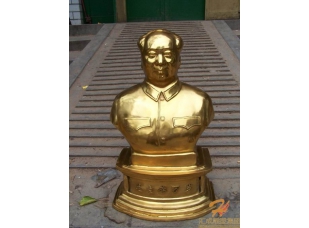 貼金